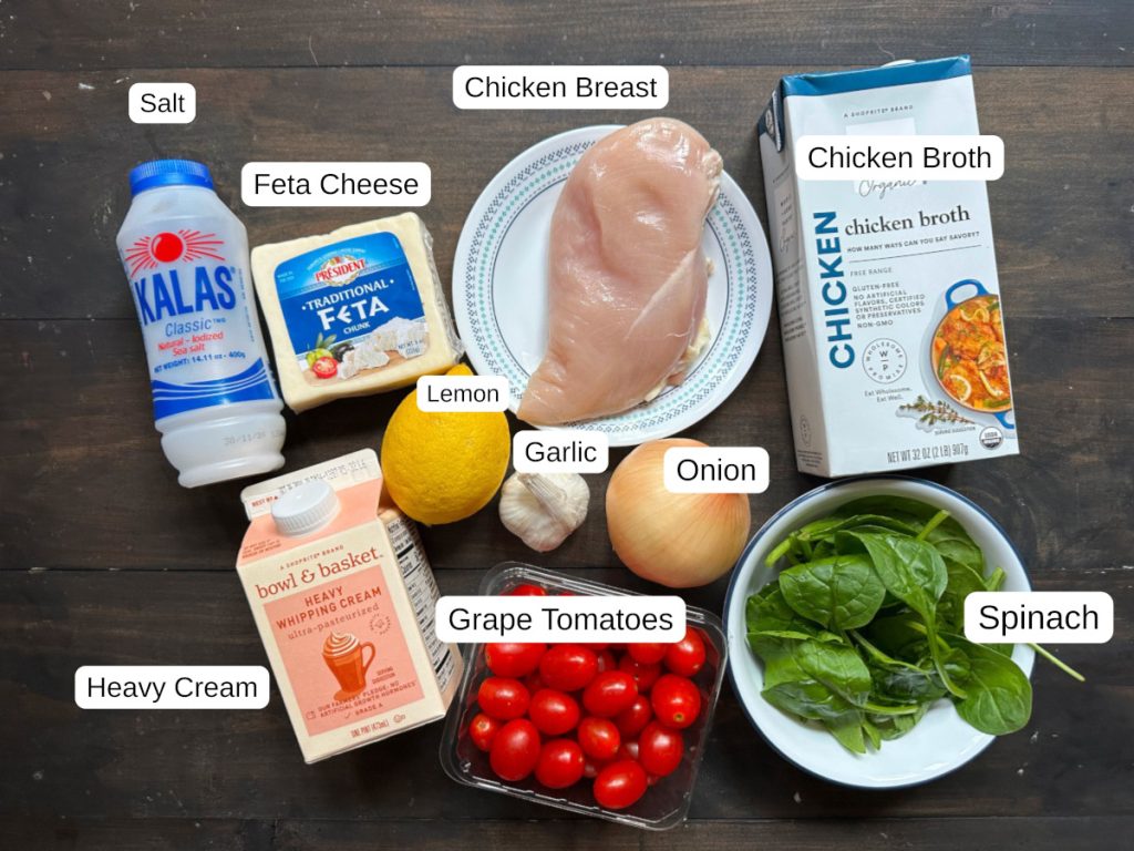 The labeled ingredients for creamy baked feta chicken.